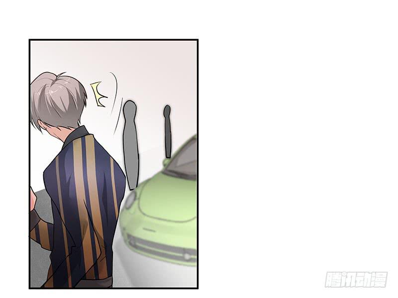 02.尾行（下）-第2话