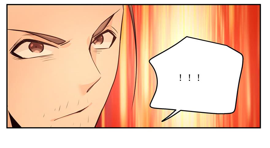 16.电车之狼-第16话