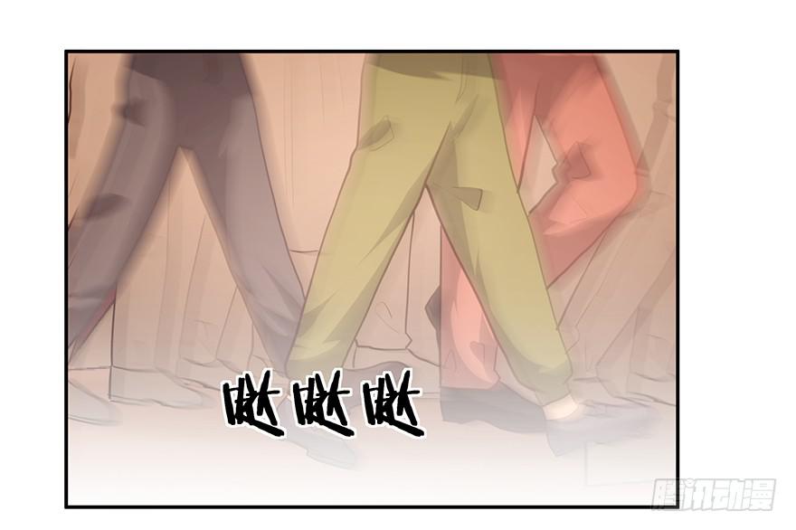 16.电车之狼-第16话