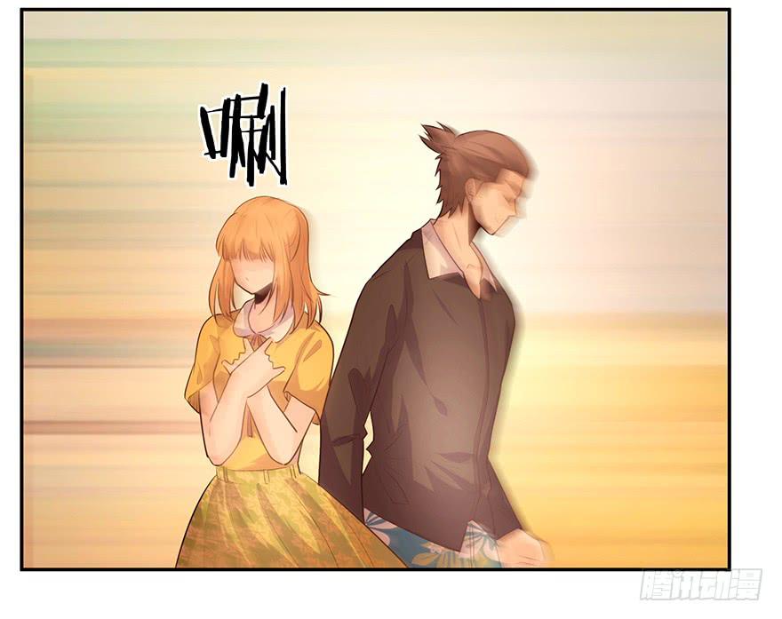 16.电车之狼-第16话