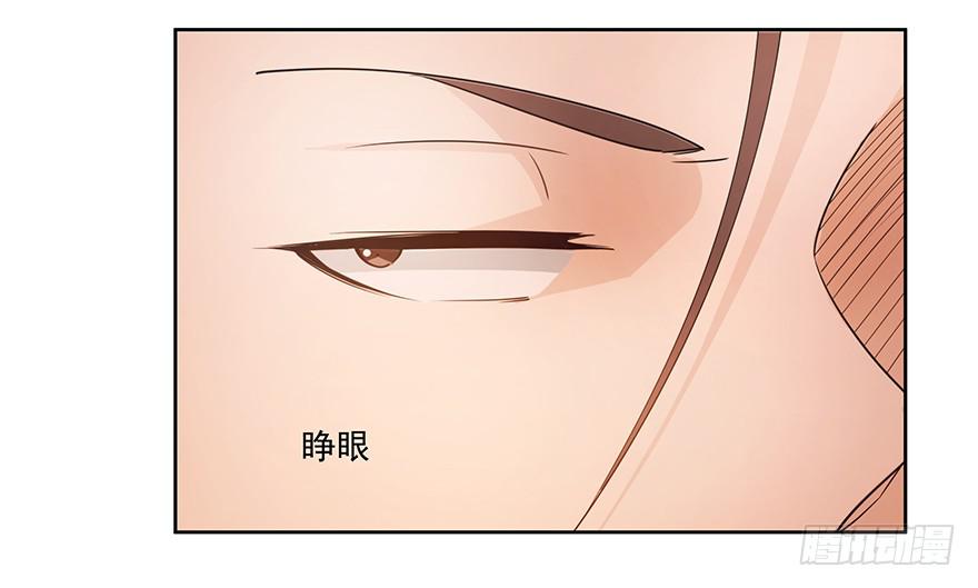 22.先发制人-第22话