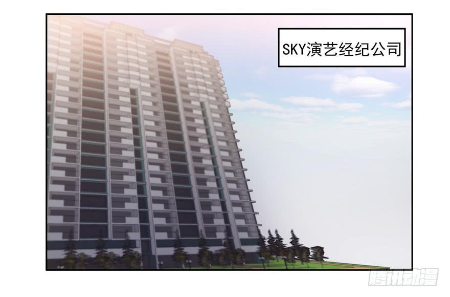 26.得寸进尺-第26话