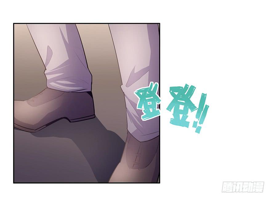 26.得寸进尺-第26话