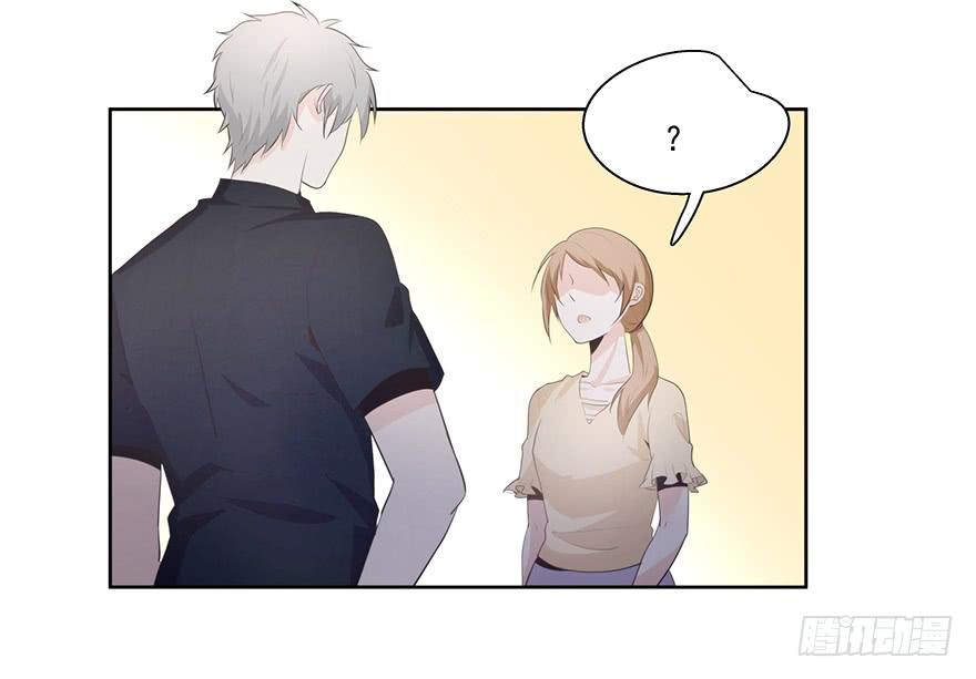 26.得寸进尺-第26话