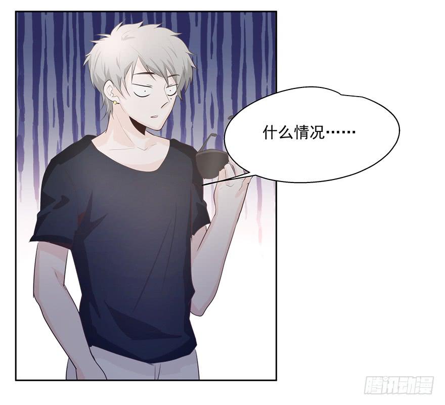 26.得寸进尺-第26话