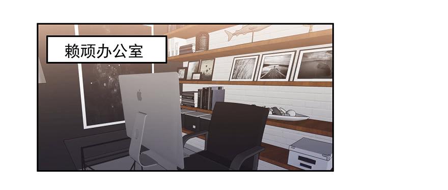 28.采访（下）-第28话