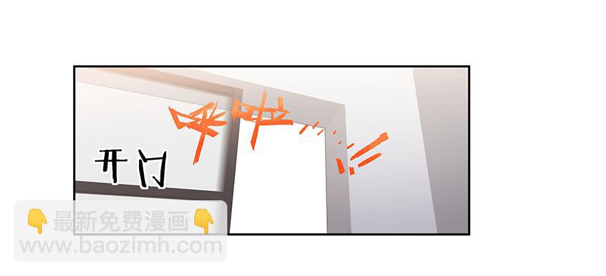 28.采访（下）-第28话