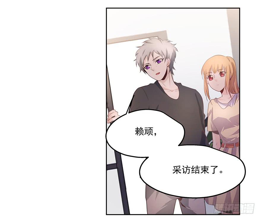 28.采访（下）-第28话