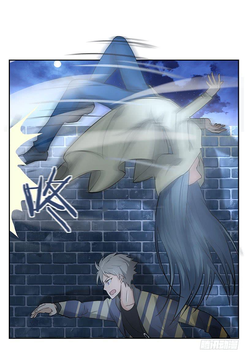 04.身手不凡-第4话