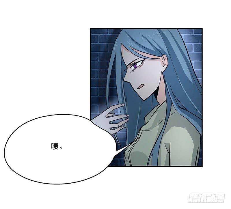 04.身手不凡-第4话