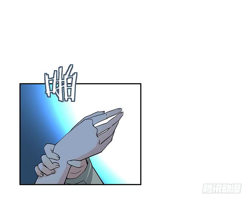 04.身手不凡-第4话