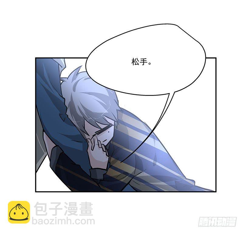 04.身手不凡-第4话