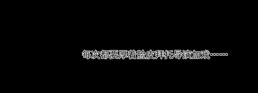 32.擅长放弃-第32话