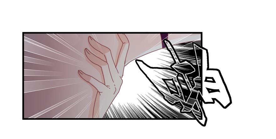 41.秘密暴露-第42话