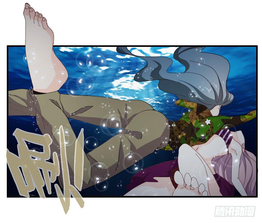 41.秘密暴露-第42话