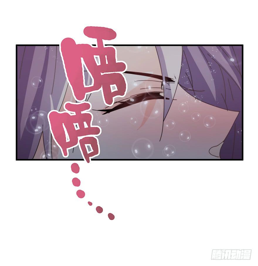 41.秘密暴露-第42话