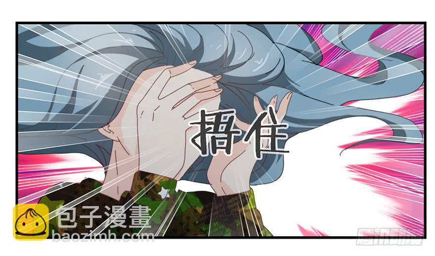 41.秘密暴露-第42话