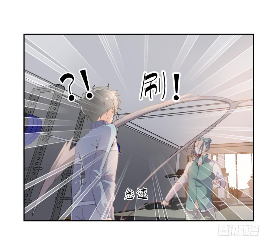 44.意不意外-第46话