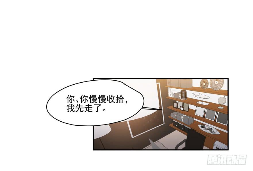 46.不能回家-第48话