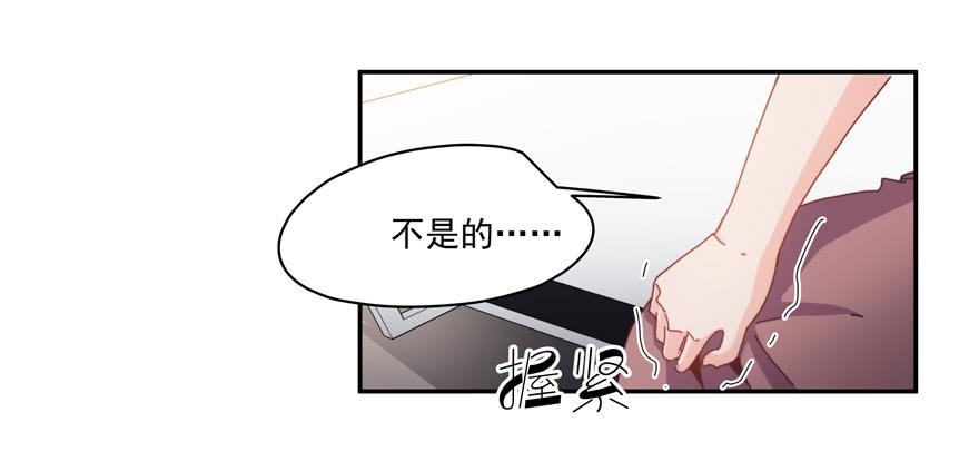 46.不能回家-第48话