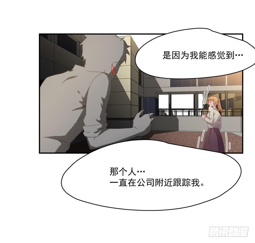 46.不能回家-第48话