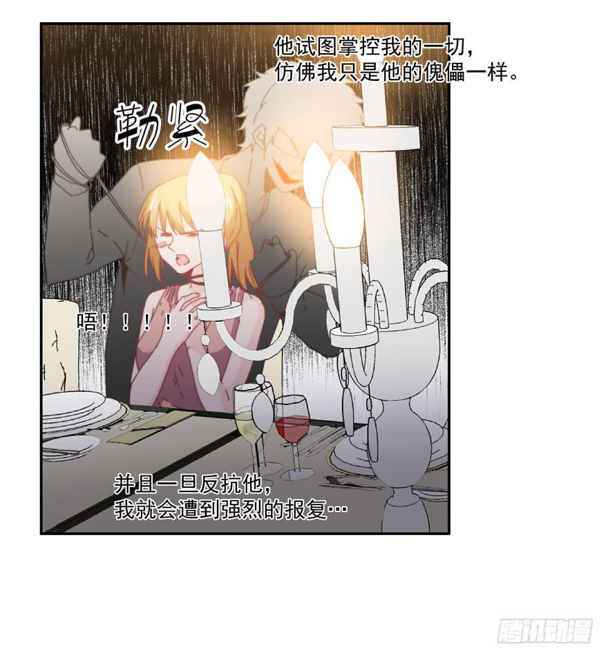 46.不能回家-第48话