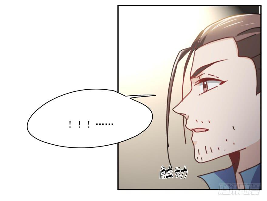 46.不能回家-第48话