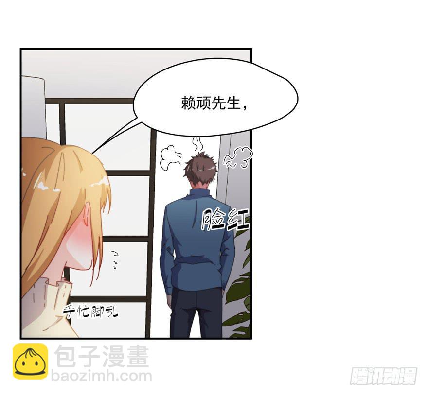 46.不能回家-第48话