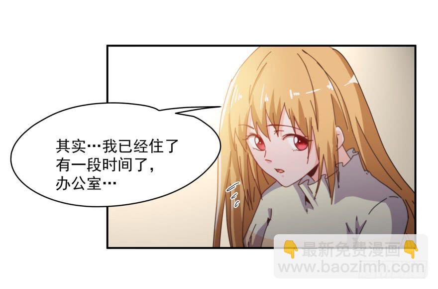 46.不能回家-第48话