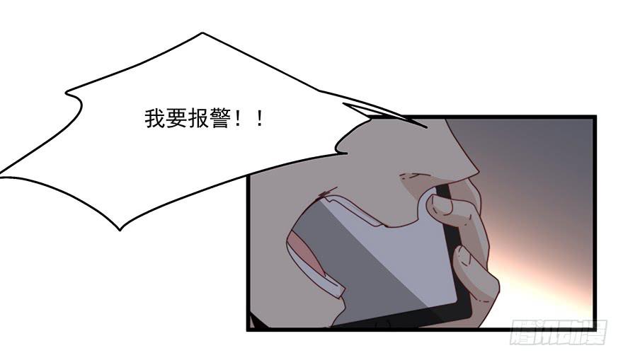 48.治安拘留-第50话