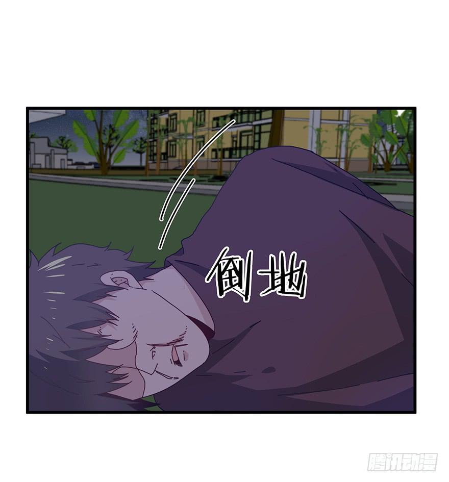 48.治安拘留-第50话