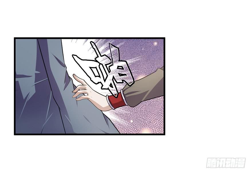 52.你阴我！！-第54话