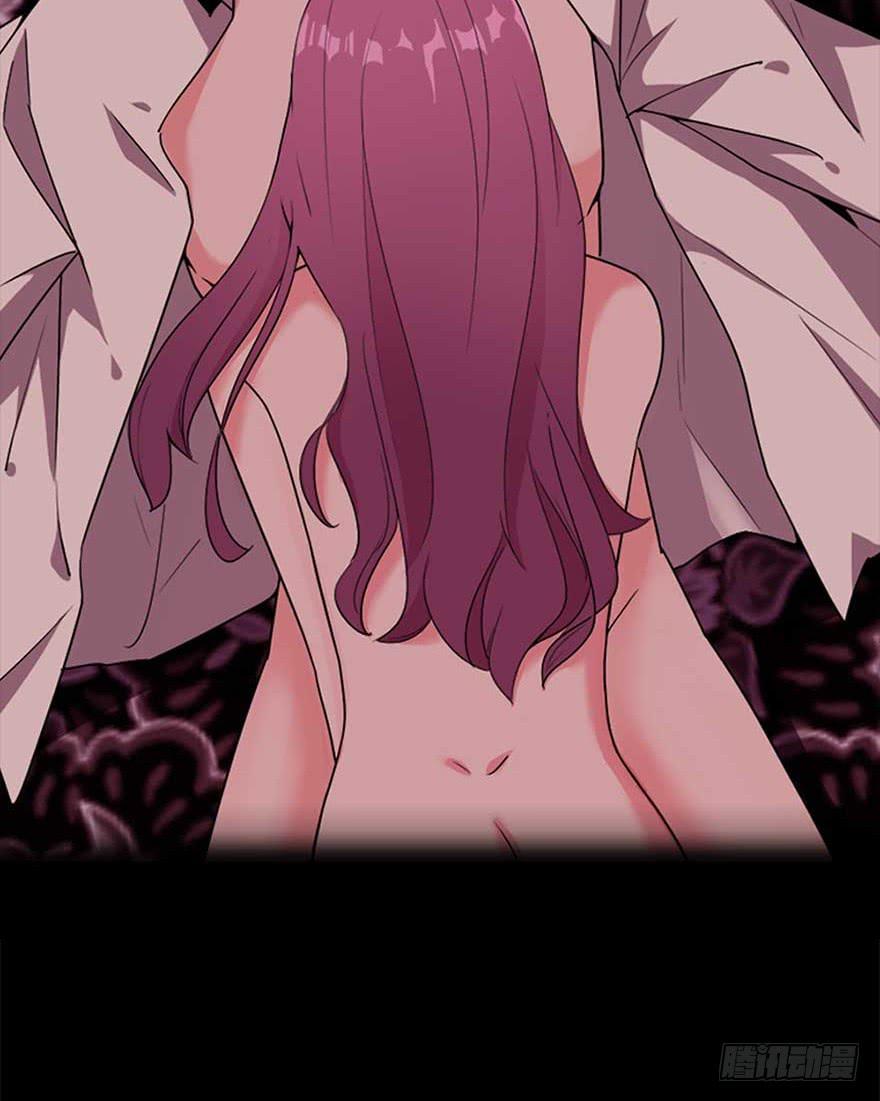 52.你阴我！！-第54话