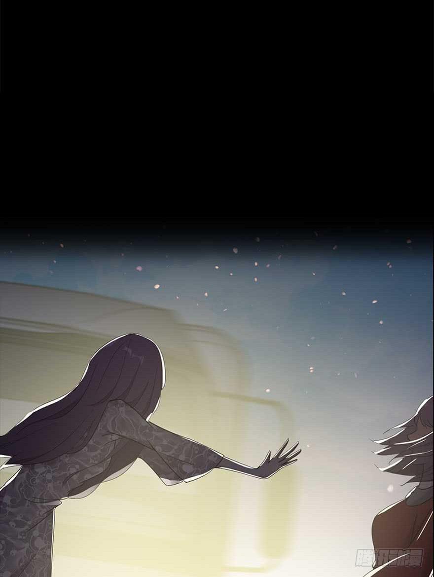 52.你阴我！！-第54话