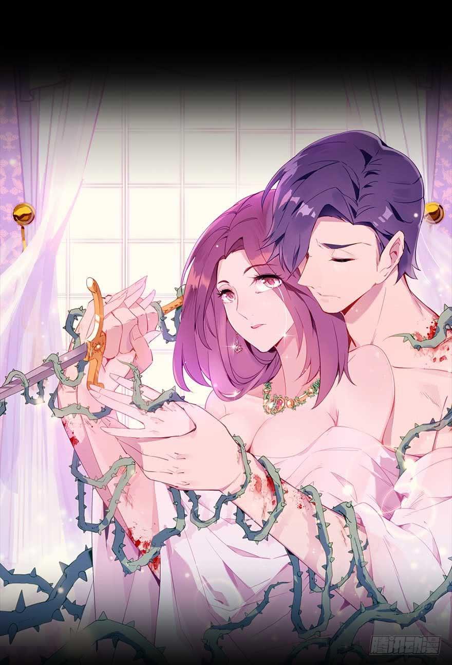 52.你阴我！！-第54话