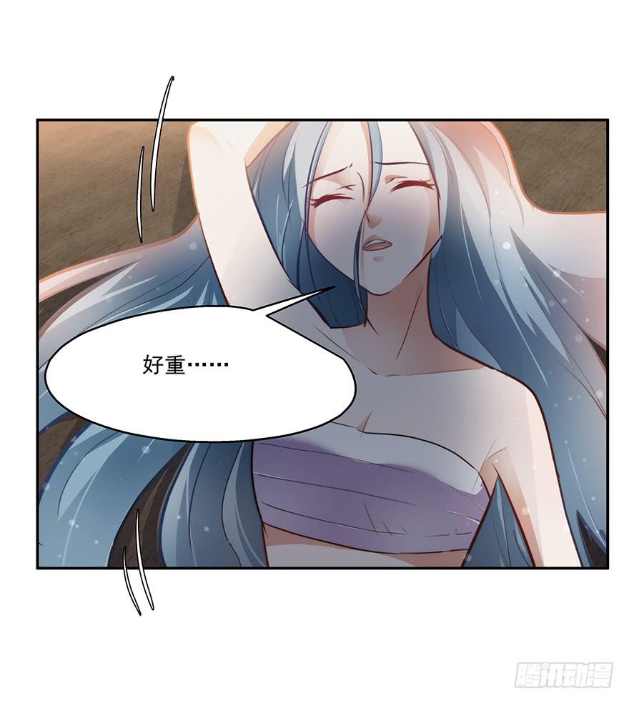 54.你是女生！-第56话