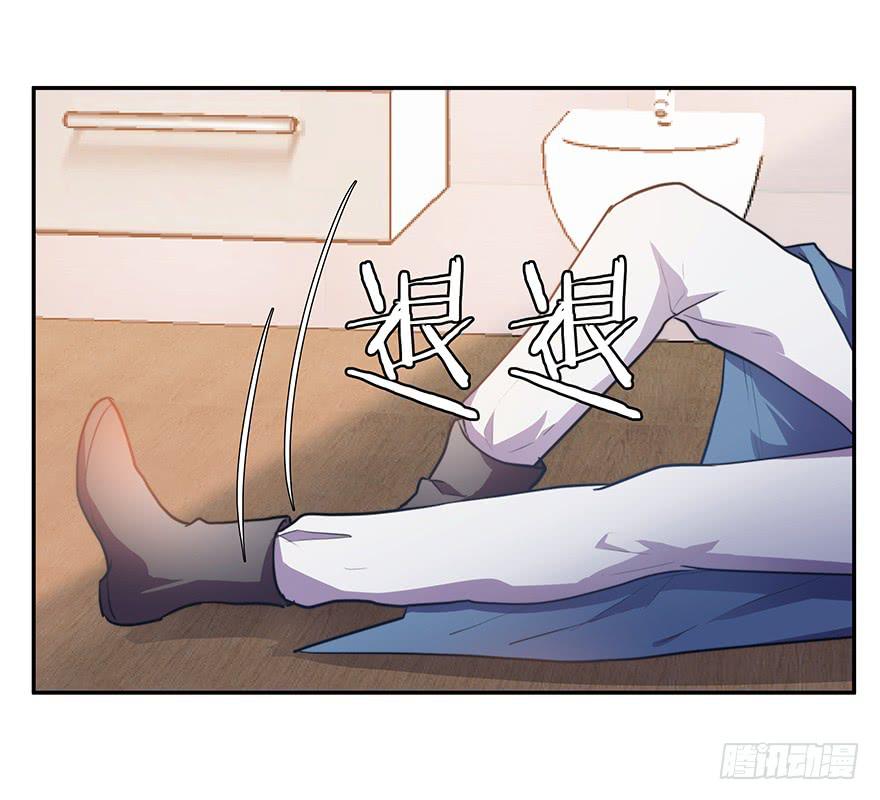 54.你是女生！-第56话