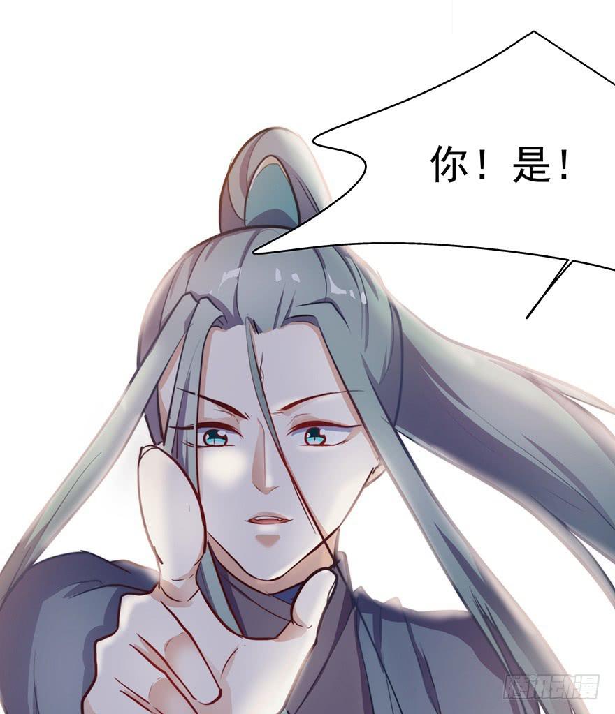 54.你是女生！-第56话