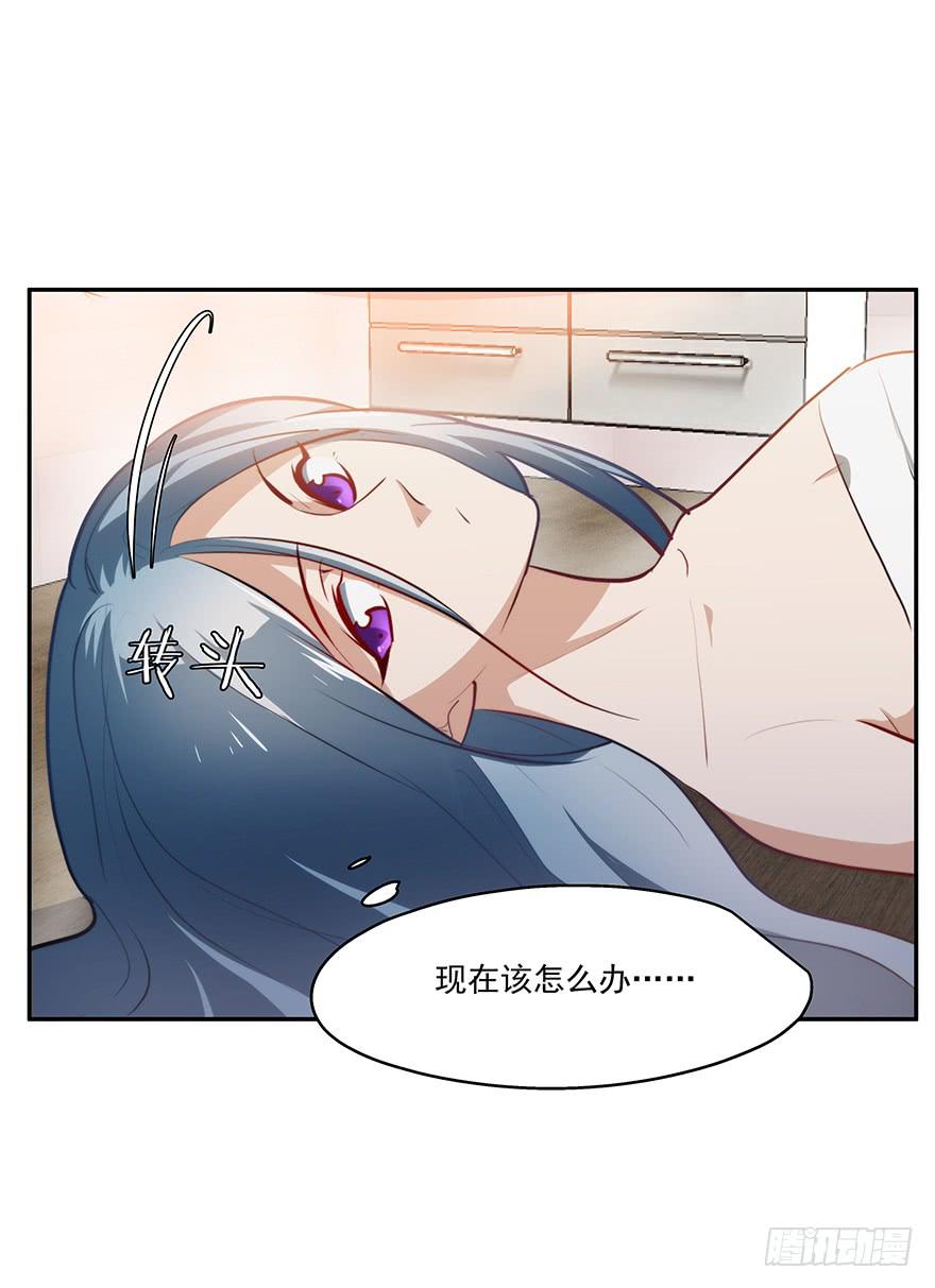 54.你是女生！-第56话