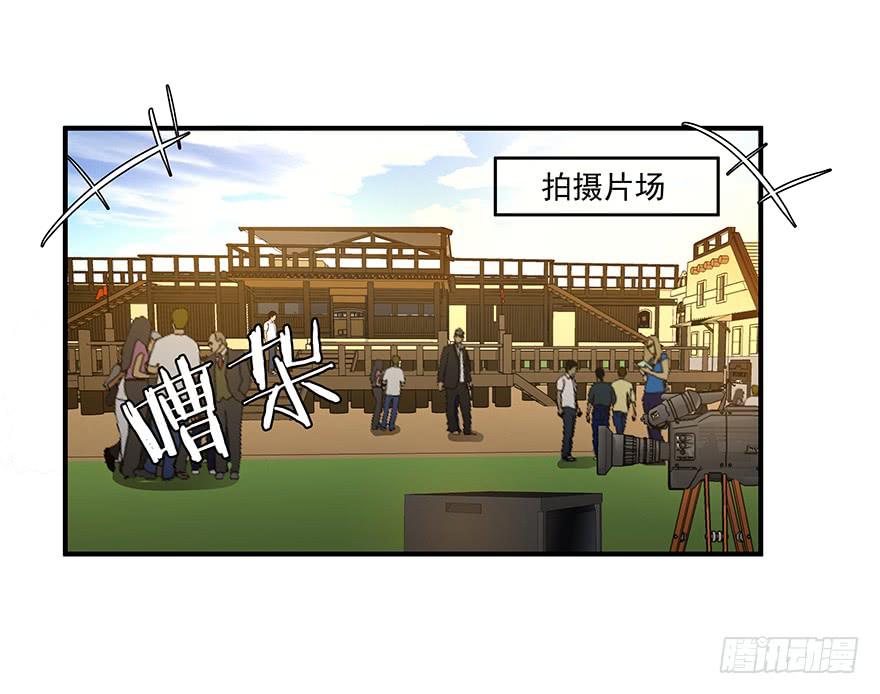 56.戏中戏-第58话