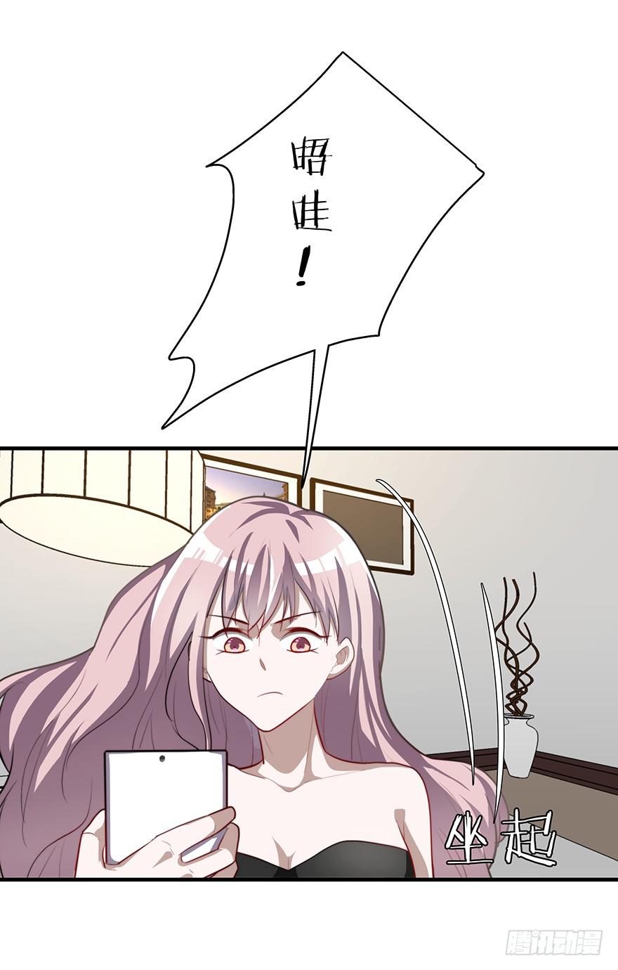 56.戏中戏-第58话