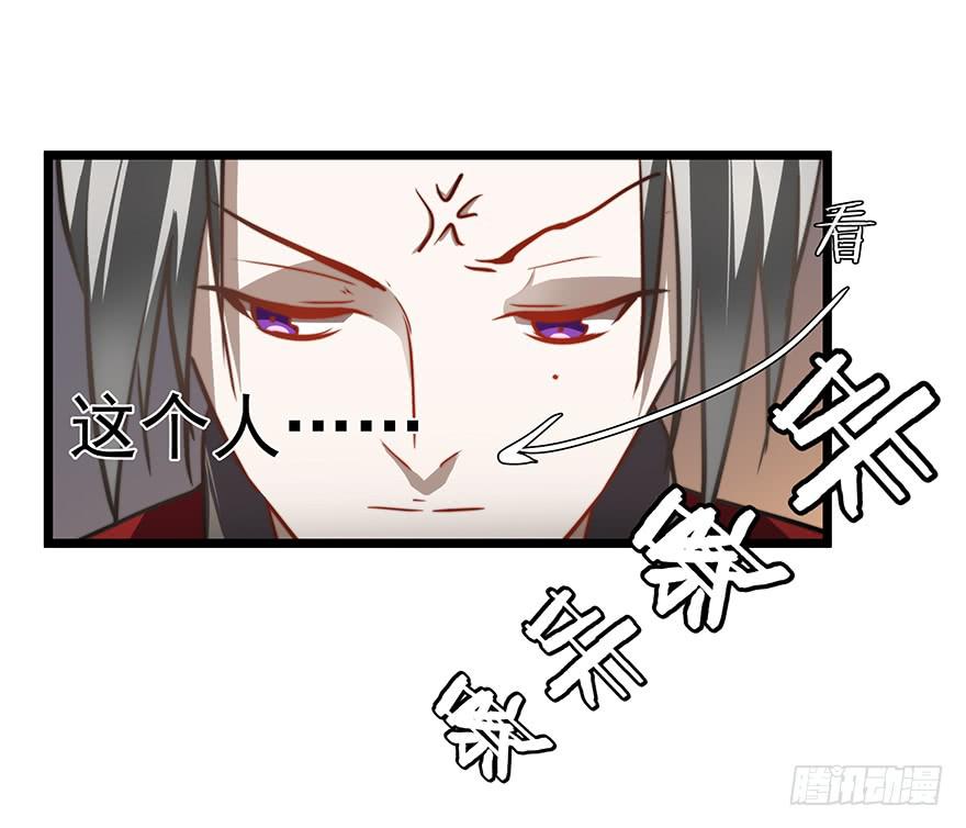 56.戏中戏-第58话