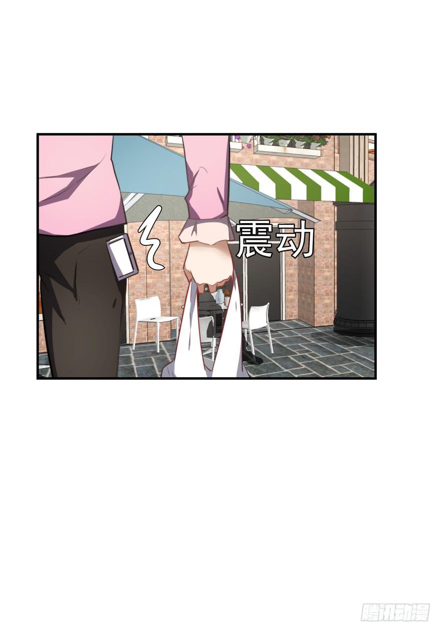 60.一线流量-第62话