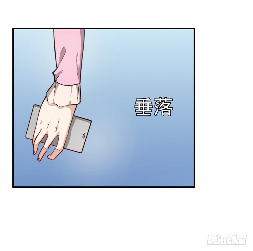 60.一线流量-第62话