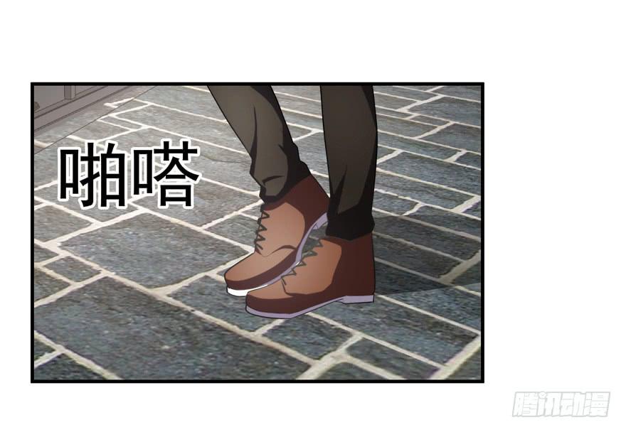 60.一线流量-第62话