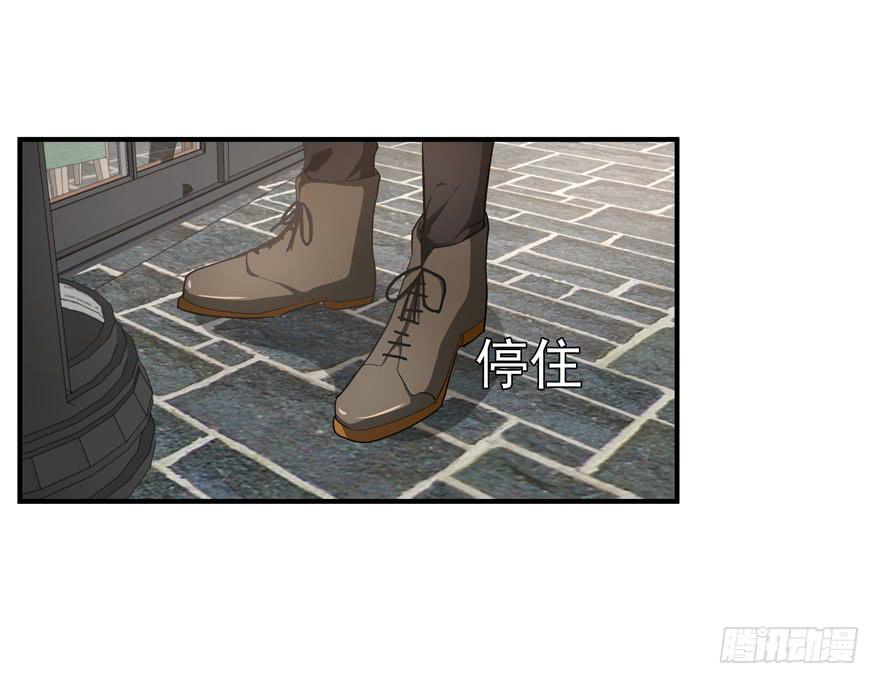 60.一线流量-第62话