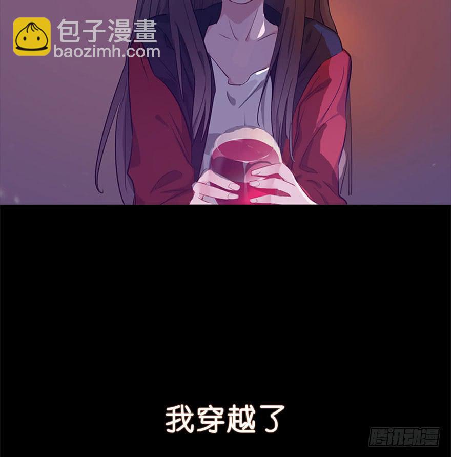 67.我带你走-第70话