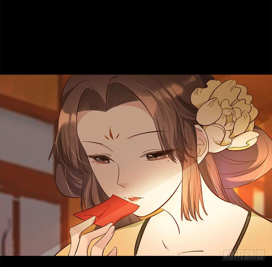 67.我带你走-第70话