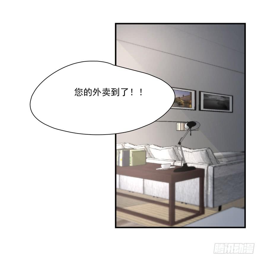 69.按头小分队-第72话