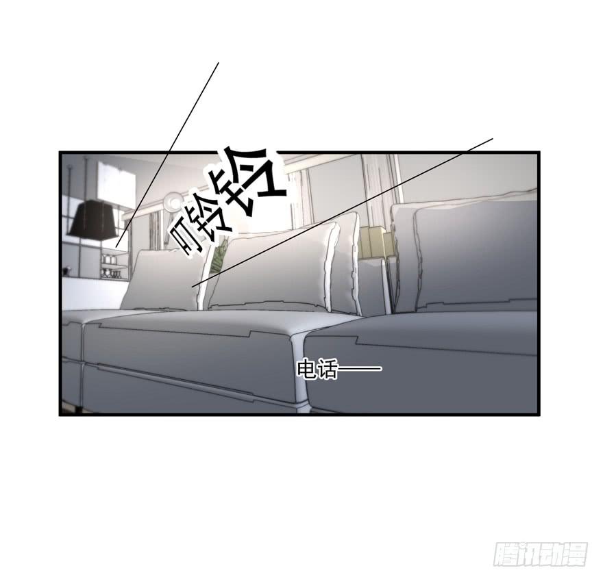 69.按头小分队-第72话